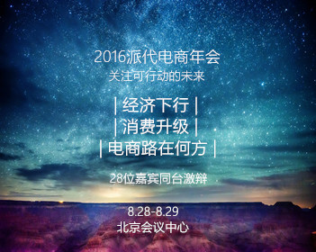 美防长说伊朗求美国停火