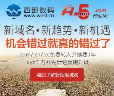 极氪7X